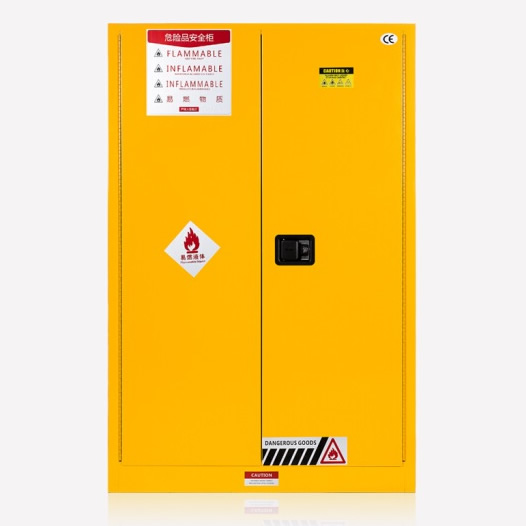 90加侖防爆柜黃色